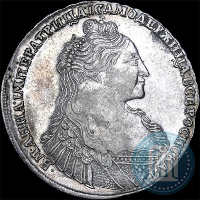 Picture 1 rouble 1736 year  "Type of 1735"