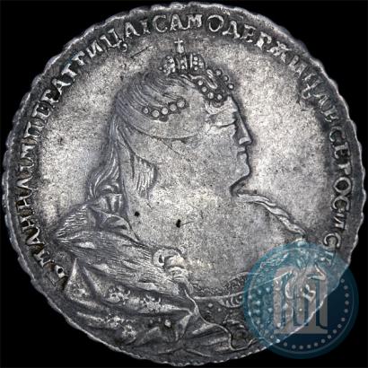 Picture 1 rouble 1739 year  "Moscow type"