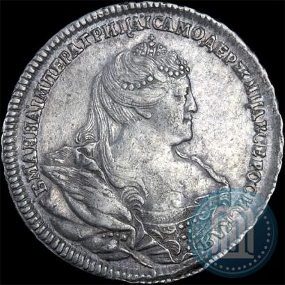 Picture Poltina 1740 year  "Moscow type"