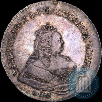 Picture 1 rouble 1742 year СПБ 
