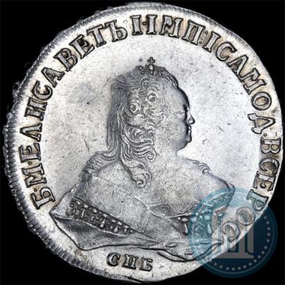 Picture 1 rouble 1748 year СПБ 