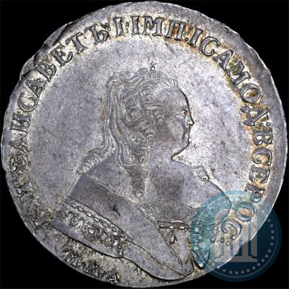 Фото 1 рубль 1750 года ММД 