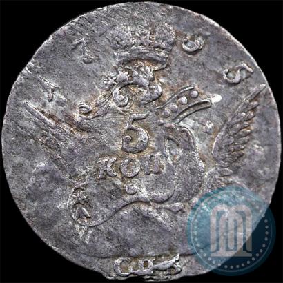 Фото 5 копеек 1755 года СПБ 