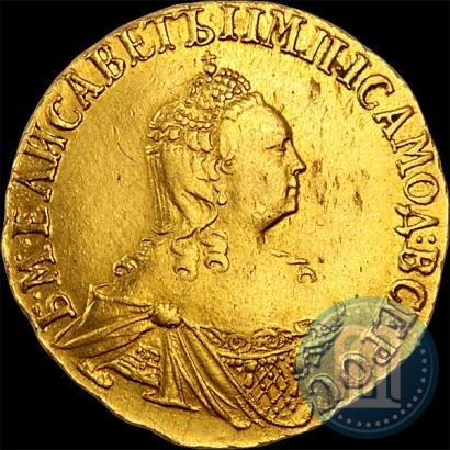 Picture 2 roubles 1756 year  