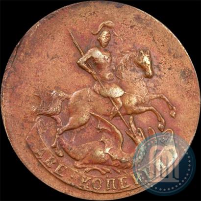 Фото 2 копейки 1757 года  "Номинал под Св. Георгием"