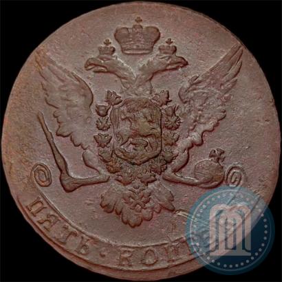 Picture 5 kopecks 1758 year  