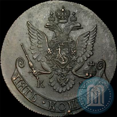 Picture 5 kopecks 1782 year КМ 