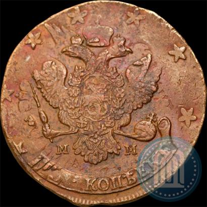 Picture 5 kopecks 1788 year ММ 