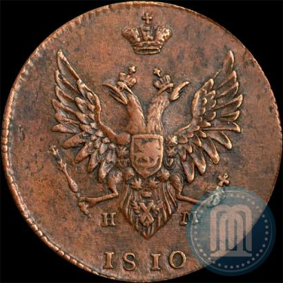 Фото 2 копейки 1810 года ЕМ-НМ 