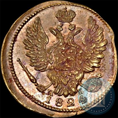 Picture 1 kopeck 1824 year ЕМ-ПГ 