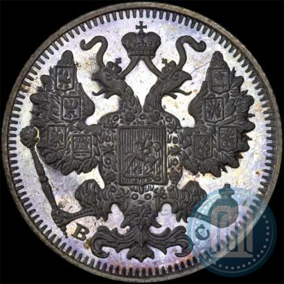 Фото 15 копеек 1916 года ВС 