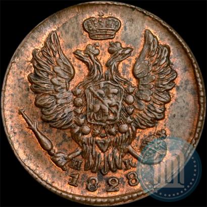Picture 1 kopeck 1828 year ЕМ-ИК 