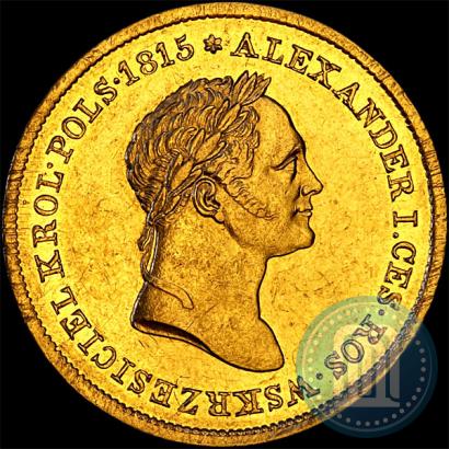 Picture 50 złotych 1829 year FH 