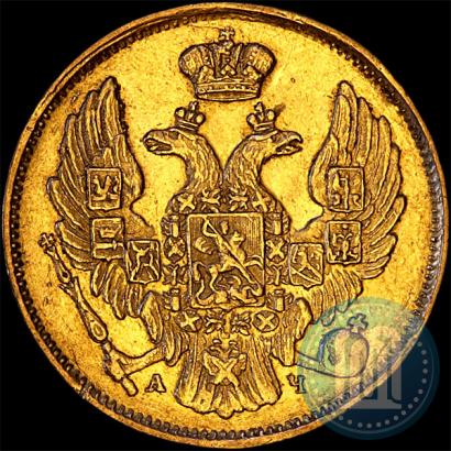 Picture 3 roubles - 20 złotych 1840 year СПБ-АЧ 