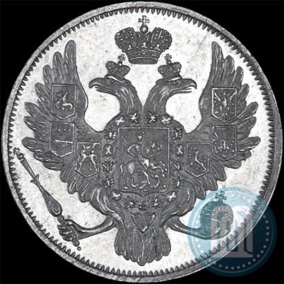 Picture 3 roubles 1844 year СПБ 