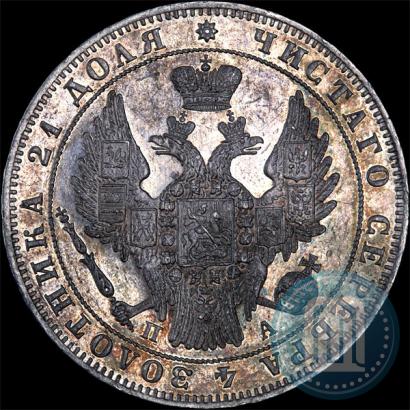 Picture 1 rouble 1849 year СПБ-ПА 