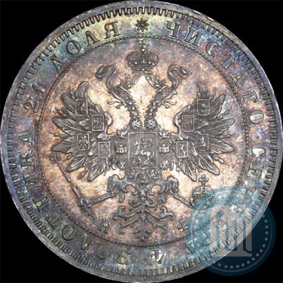 Picture 1 rouble 1864 year СПБ-НФ 