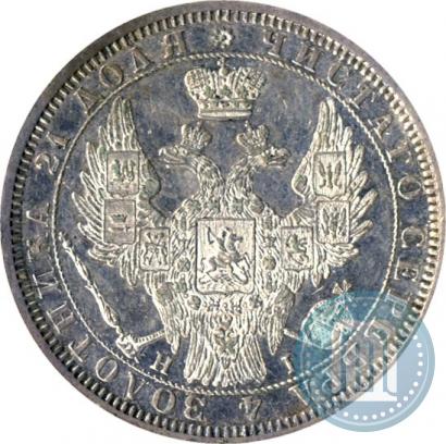 Picture 1 rouble 1855 year СПБ-HI 