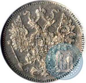 Picture 15 kopecks 1905 year СПБ-АР 