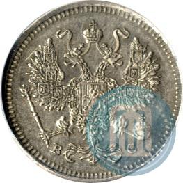 Picture 10 kopecks 1917 year ВС 