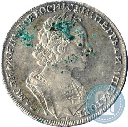 Фото 1 рубль 1723 года  "Портрет в античных доспехах"