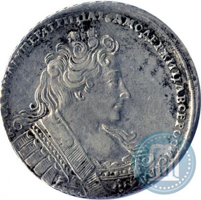 Picture 1 rouble 1732 year  