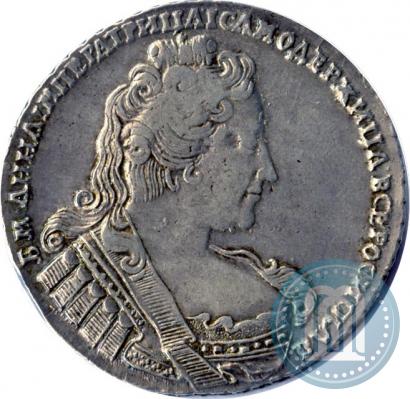 Фото 1 рубль 1733 года  