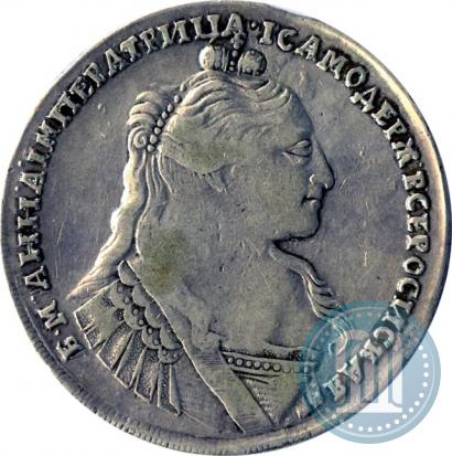 Picture 1 rouble 1734 year  "Type of 1735"