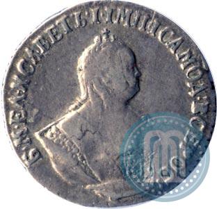 Picture Grivennik 1747 year  