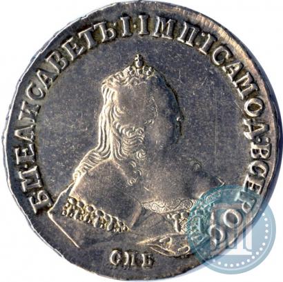 Picture 1 rouble 1748 year СПБ 