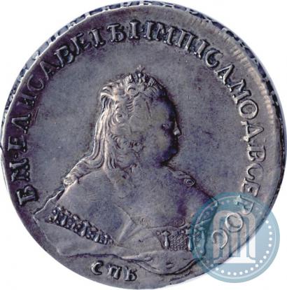 Picture 1 rouble 1754 year СПБ-ЯI "Portrait by Timothy Leeffkien"