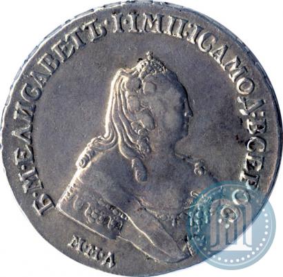Picture 1 rouble 1755 year ММД-МБ 