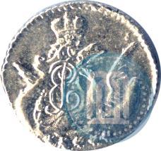 Фото 5 копеек 1757 года СПБ 