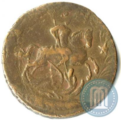 Фото 2 копейки 1762 года  