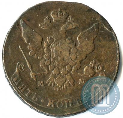 Picture 5 kopecks 1767 year ММ 