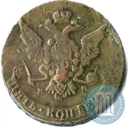 Фото 5 копеек 1768 года ММ 