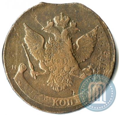 Фото 5 копеек 1788 года ММ 