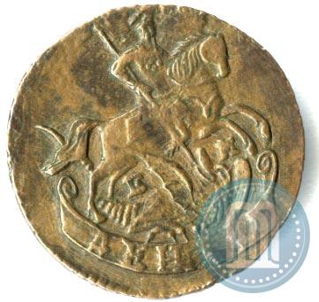 Фото Денга 1795 года ЕМ 