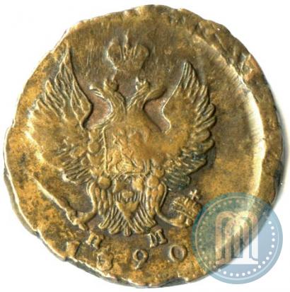 Picture 2 kopecks 1820 year ЕМ-НМ 