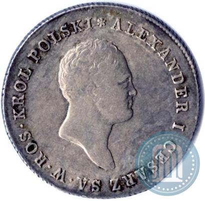 Фото 5 злотых 1817 года IB 