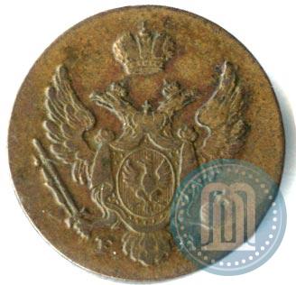 Picture 1 grosz 1829 year FH 