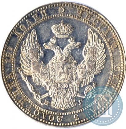 Фото 3/4 рубля - 5 злотых 1833 года НГ 