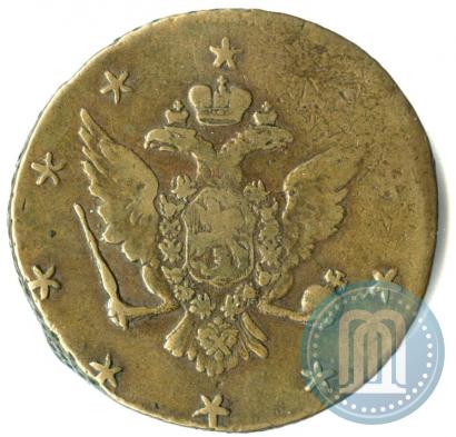 Picture 10 kopecks 1762 year  