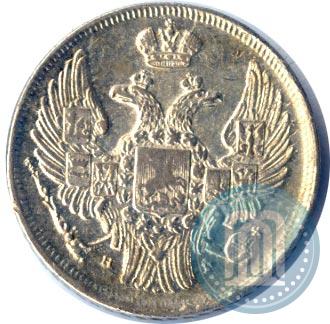 Picture 15 kopecks - 1 złoty 1836 year НГ 