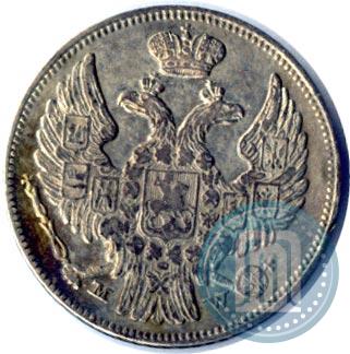 Picture 15 kopecks - 1 złoty 1837 year MW 