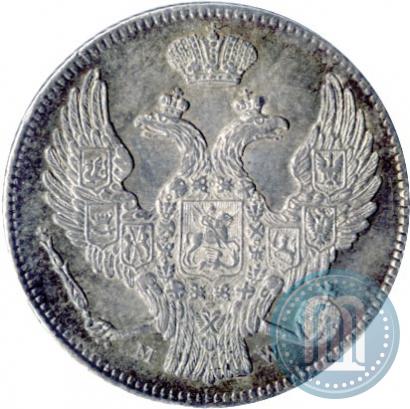 Picture 30 kopecks - 2 złotych 1839 year MW 