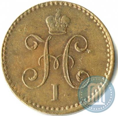 Picture 1 kopeck 1840 year СПМ 