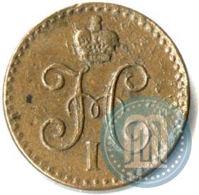 Picture 1/4 kopeck 1840 year СПМ 
