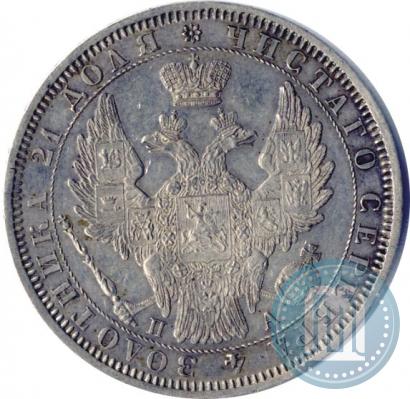 Picture 1 rouble 1851 year СПБ-ПА 