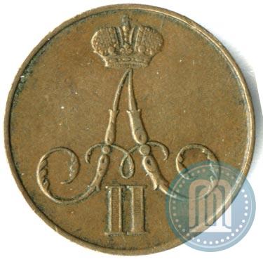 Picture 1 kopeck 1859 year ВМ 